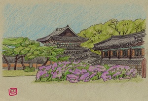 Королевский сад в Южной Корее
