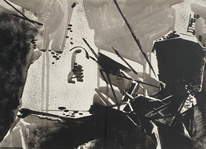 Возрождение