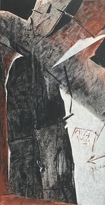 На колокольне