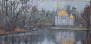 Екатериненский парк. Турецкая баня