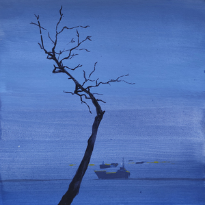 После заката