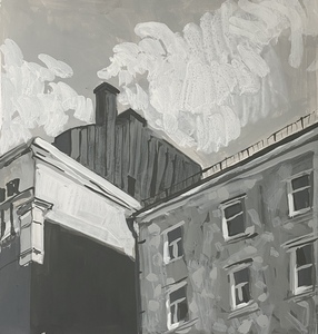 Серый город