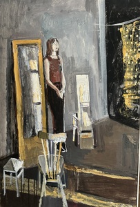 Мастерская 