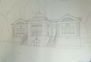 Чайный домик 