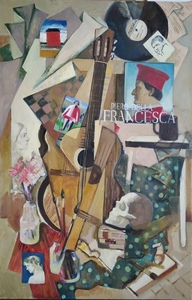 Натюрморт с гитарой