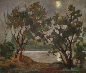 Смеркалось