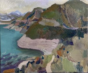 Водохранилище 