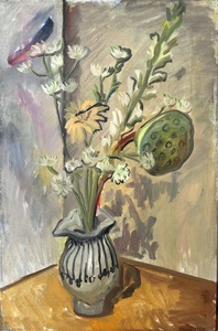 Летний подарок