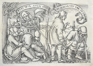 Крестьянский пир 