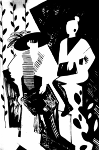 Две сидящих женских фигуры