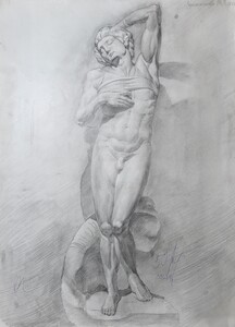 Восставший раб