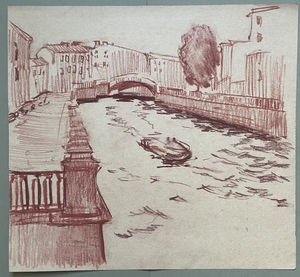 Питерский альбомчик 