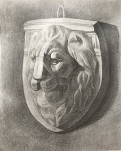 Голова Льва 