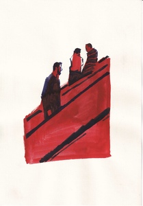 Красный Эскалатор